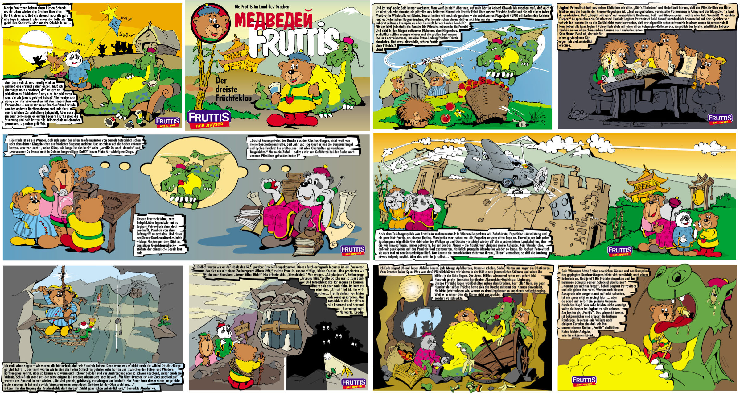 fruties-china-comic Fruttis VKF Comic